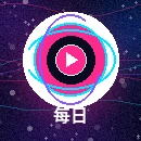 每日大赛官方标志